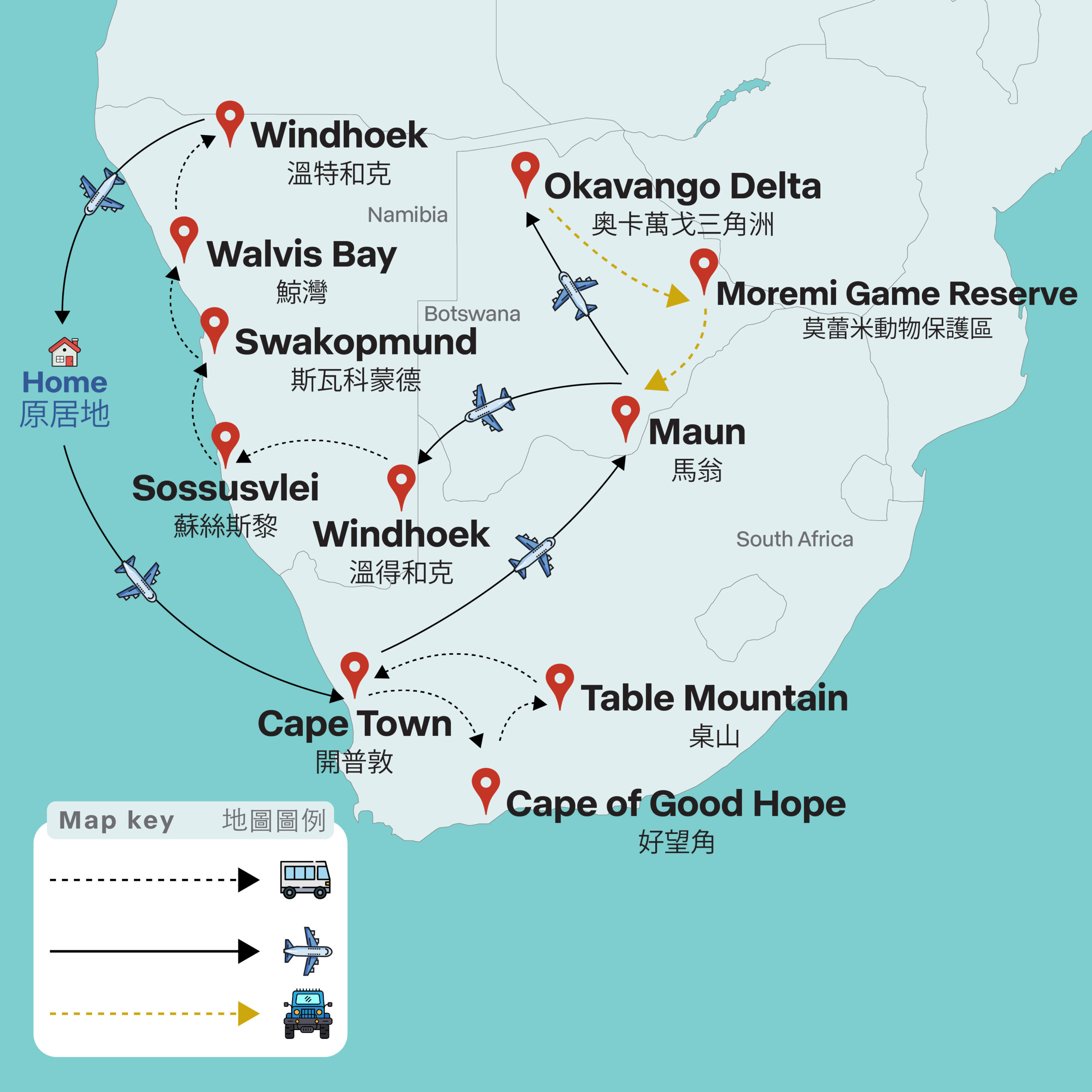 Southern Africa B.jpg
