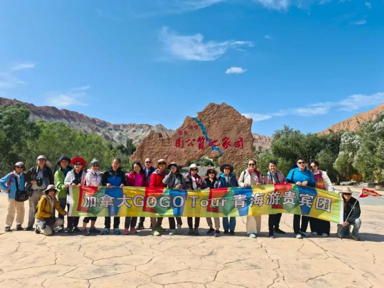 GoGo Tours travelers group photo on China Golden Xinjiang Journey