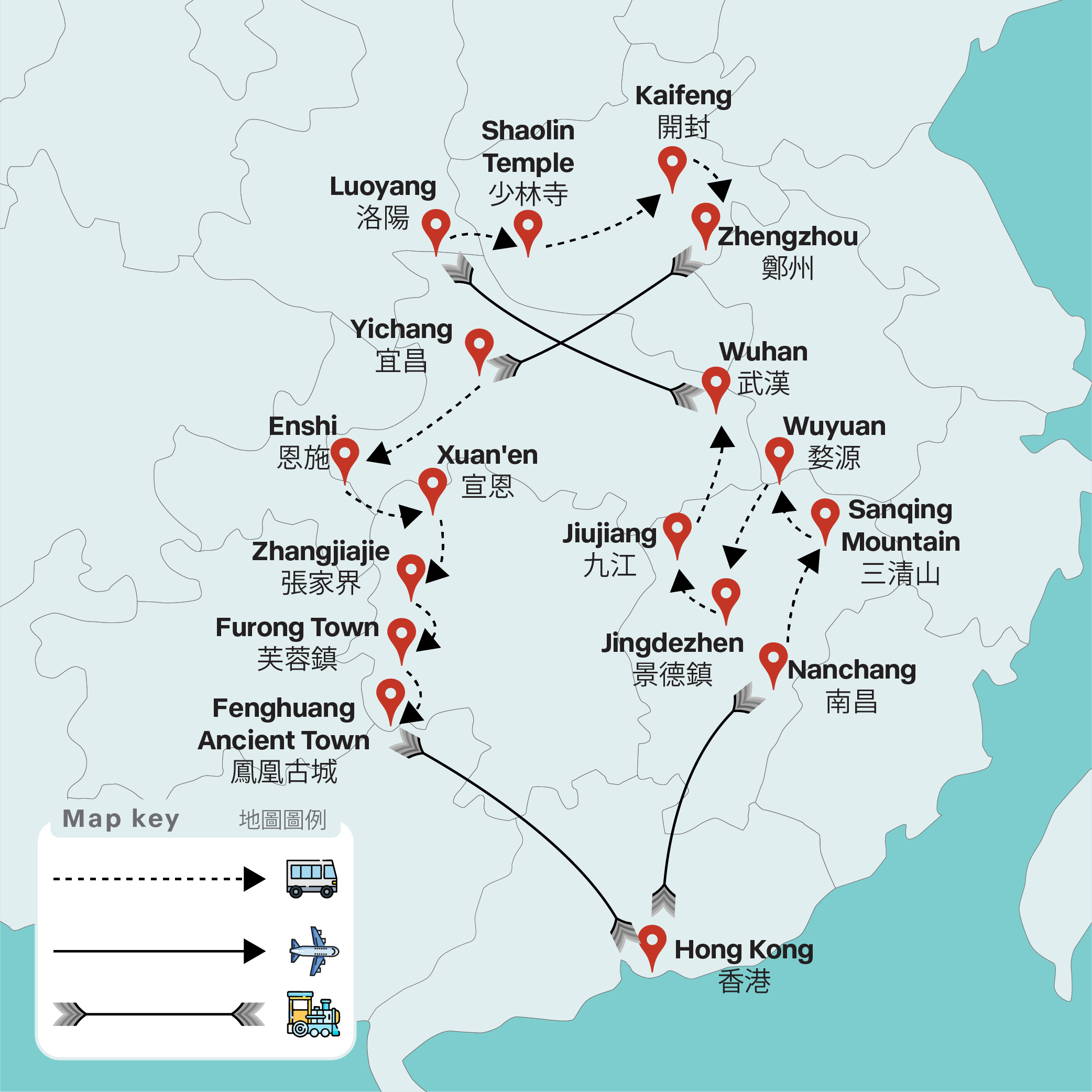Map of China showing the 18-day tour route through Jiangxi, Hubei, Henan, and Hunan provinces.
