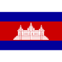 gogo tour GoGo Tours 官方網站 – 最值得信賴的歐洲、非洲、亞洲與南美洲旅遊專家 Cambodia Flag