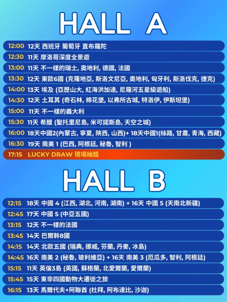 gogo tours Halls Travel Show