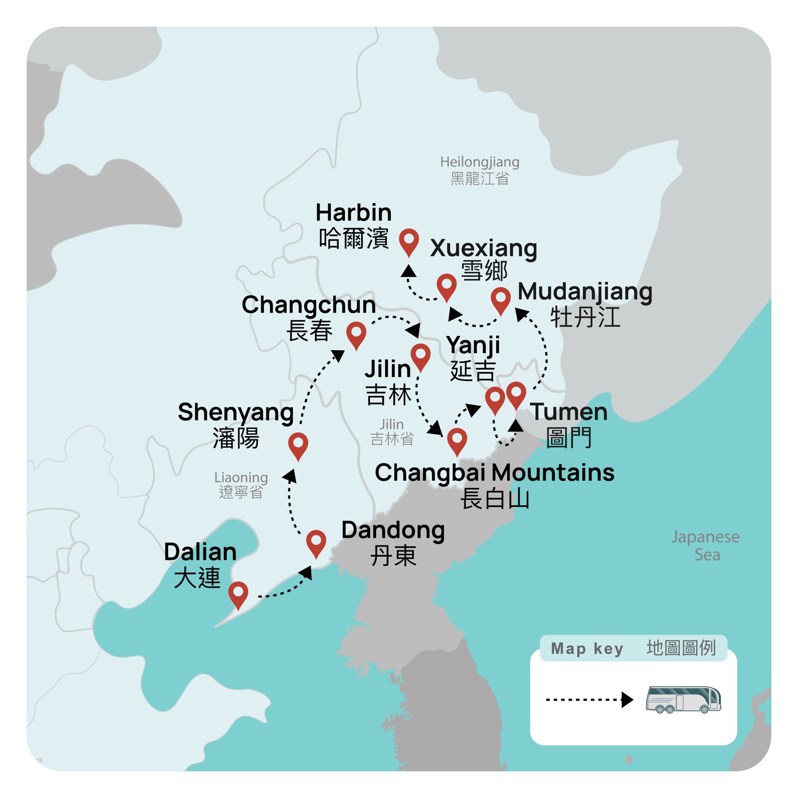 CDH15 China 6_updated